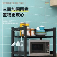 냉장고장 수납장 김치냉장고 틈새 팬트리장 소독함 선반 바닥 다층 주방 식기세척기 전자레인, 02 2단 60cm 길이 묵인발광판