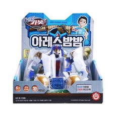 헬로카봇아레스밤밤