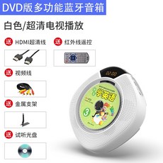 소니휴대용dvd플레이어