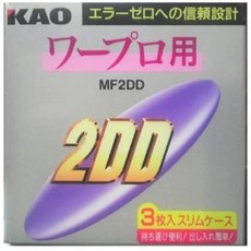 2dd플로피디스크