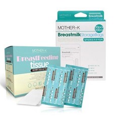 마더케이모유수유티슈