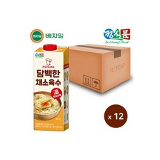 중국가재요리