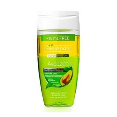 아보카도리무버