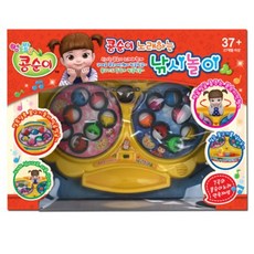 콩순이노래하는낚시놀이