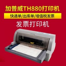 456cc55aa4e7de40097a74ee3d98d7e87b89c14fc7605bcc345076ac841a.jpeg