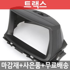 jy커스텀