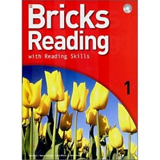 Bricks Reading with Reading Skills 1, Bricks(사회평론), Bricks 시리즈