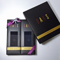 DAKS DAKS양말 남성 선물세트 명품양말 프리미엄 실켓 양말 깔끔한 정장용 땡땡이 도트무늬 애플 아울렛 엘르양말 사상점 854 2족
