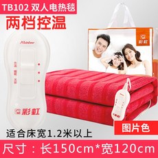8a534a6d3fa54726643fec6279246bc48973bd0e14d559b13758a74a6a66.jpg