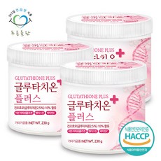 [푸른들판] 먹는 글루타치온 플러스 분말 가루 230g 3통 저분자 피쉬 콜라겐 비타민c 함유 파우더