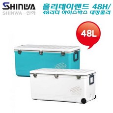 신와대장쿨러