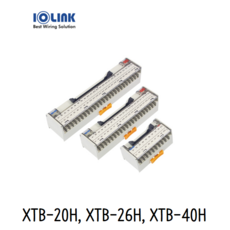 삼원액트 IOLINK XTB-20H XTB-26H XTB-40H 인터페이스 단자대 - xtreamer디빅스