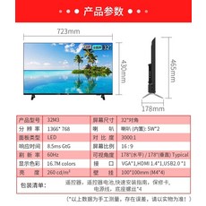 40인치광고모니터