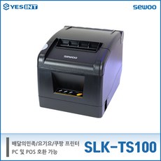 영수증 배달의민족 주방 프린터 요기요 PC/POS 호환 가능 세우테크 SLK-TS100, 1개
