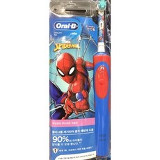 스파이더맨전동칫솔