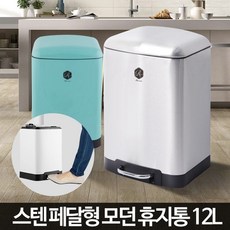 20리터종량제봉투밀봉캡