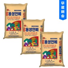 용성인비 20kg 3개 엔피코 토양개량 인산질비료 고토 인산 비료 밑거름