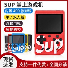플스5대여