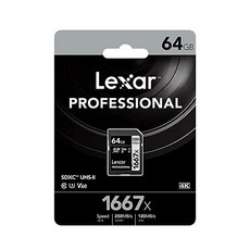 1667x128gb