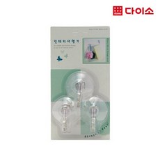 2a1465274a048e7ffe870c54266b6457c2ebd4a914020e8f3700d7085ed6.jpg