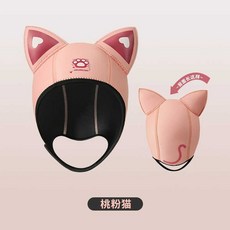 다이빙 모자 후드 스쿠버 프리 잠수 다이빙모자 수영 서핑 캐릭터 스노쿨링 스노클링