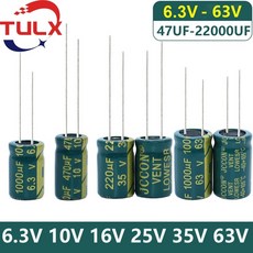 6.3v680uf