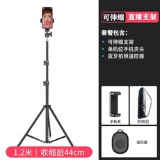 ar09r5172hb