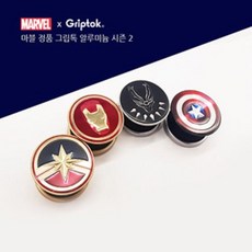 핸드폰거치대 스마트링 마블 그립톡 시즌2 스마트폰 거치대, 시온스토어 1, 시온스토어 캡틴마블