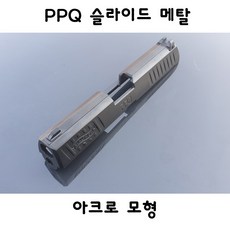 f8ae3dc1091d3471de93ea73c4c73337fe89fa8cb90aaa4b41e89e53af1e.jpg