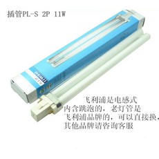 22f5246d575299cd68f6ba7ee95de4140dd900228e393e6d592038ead736.jpg