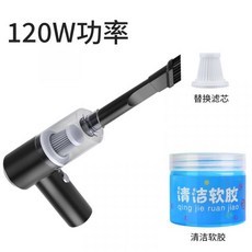 데스크탑먼지필터