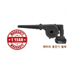 티아코송풍기