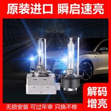 b7cb9cd200609df19336e20b9c118578133dda8302b43d2ee1dc1fafe07e.jpg