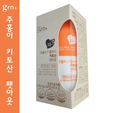 GRN 주홍이 키토산 팻아웃 1병