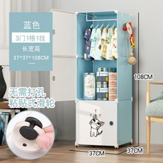행거 드레스룸 강아지옷장 펫행거 보관함 가구 애견 나무 가게 반려견