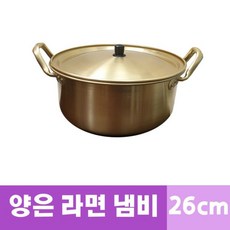 황쉐프