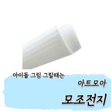 비구상미술