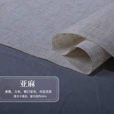 0d5d14ae13c33db71ca601f34078a22ff7521b08834ed2ac1b3ac5bc232c.jpg