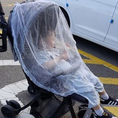 레이스유모차덮개