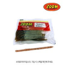 ZOOM 매그넘 스왐프 크로울러 6.5인치 워터멜론골드글리터 배스 웜, 1개