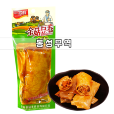 (동성 무역) 중국 식품 팽이버섯 건두부말이 마라맛 28그람 10개