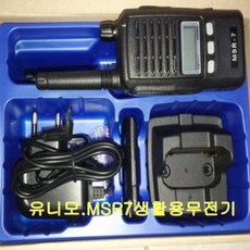 93eda03d4c010f52ba7fa57ffce9acf2e64450fe310f9204d73cb55c7d73.jpg