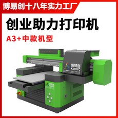 b4c87433abcaf0f937554c4c3125808d0cdad1ab64b41fa158096d3f93d9.jpg