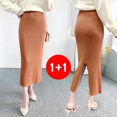 마쿠쿠 1+1 뒷 트임 밴딩 골지 H라인 니트 롱 스커트