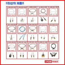 mc스퀘어x1광안경최저가