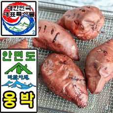 쪼비박