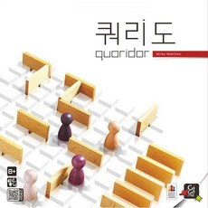 쿼리도