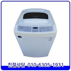 d6cf49c4949521ec49d5fe23764d1bb30acb889cb87f5bb9212e4d2aeb85.jpg