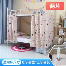 ef897b7ec438716312c879b0e215c9caae1bd966b99156e533c5351c0cbb.jpg