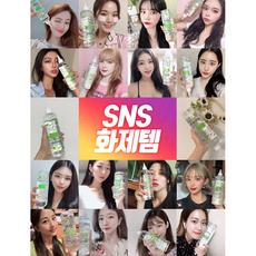 산타마리아노벨라아쿠아디로즈